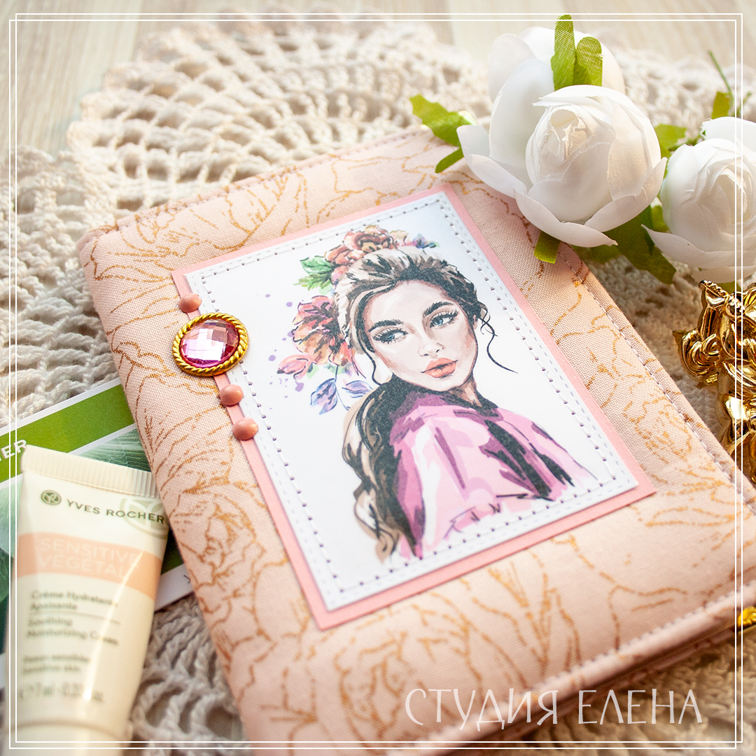 Обложка на паспорт розовая с золотым