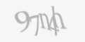 Защитный код