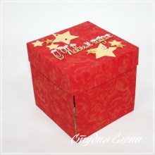 Новогодний Magic box