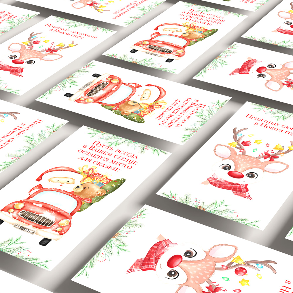 Волшебные новогодние открытки своими руками — купить книги на русском языке в DomKnigi в Европе